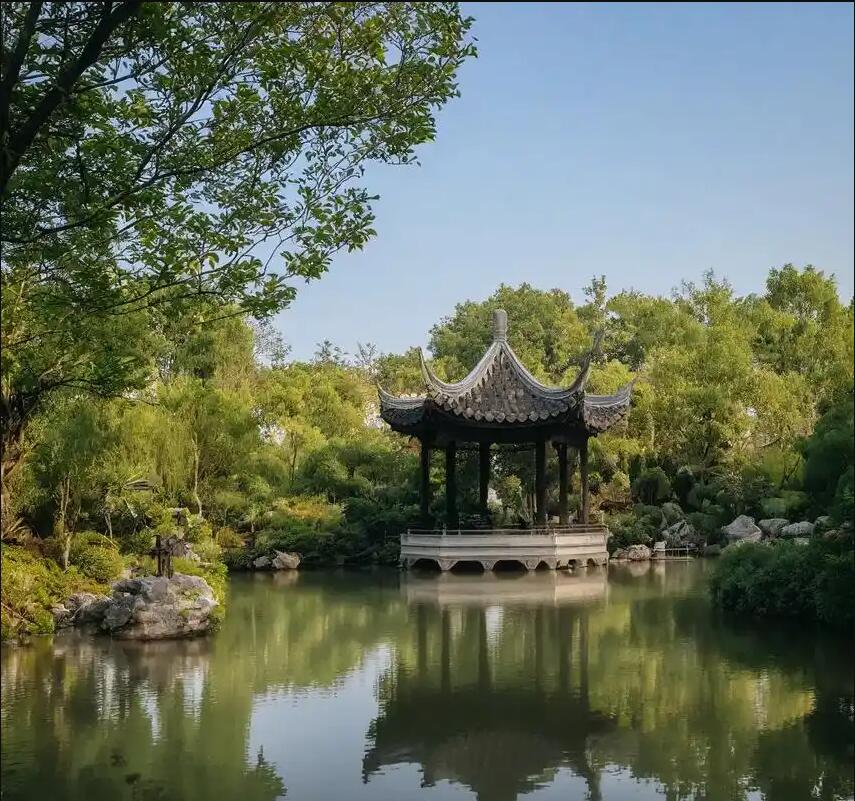 大祥区凌珍土建有限公司